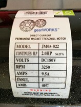 Original Qiaoshan T105 treadmill motor Qiaoshan treadmill motor Qiaoshan A3 PLUS treadmill motor