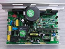 Original Qiaoshan treadmill circuit board Qiaoshan treadmill controller Qiaoshan T101T102 treadmill down control