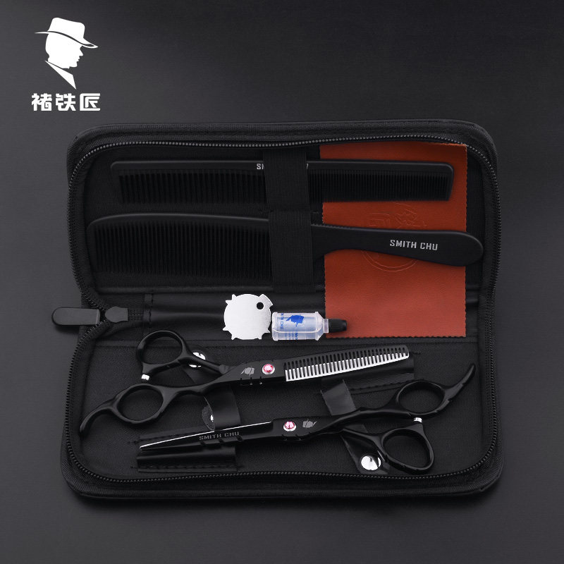professional hair salon, family barber, scissors, hairdressing, scissors set, flat tooth scissors, thinning, hair cutting tool, jp440c steel