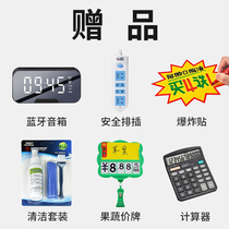 (Value for purchase) Wireless Bluetooth speaker plug-in socket patch panel screen cleaning set price explosion sticker fruit price brand Red Yellow Green (gift)