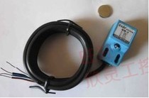 Xinling GK-1 (square 17*17) Special type Hall sensor proximity switch (with magnet)