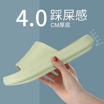 ALEX home residence male cool drag summer outdoor wear shit-stepping slippers female summer home non-slip bathroom bathing couple