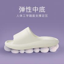ALEX Japanese-style EVA slippers home mens summer super thick bottom soft and comfortable stepping on shit in the bathroom female non-slip