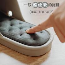 ALEX super soft-bottomed slippers shower leakage in the bathroom men and women home use couples stepping on shit summer non-slip
