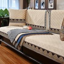 ALEX luxury sofa cushion four seasons universal non-slip mahogany sofa cushion new Chinese style fabric cover custom