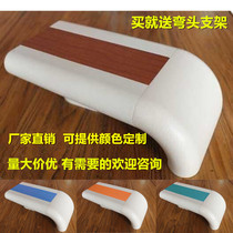 Hospital wood grain handrail aluminum alloy sanatorium school welfare home anti-skid corridor nursing home pvc hospital handrail