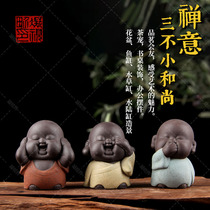 Color Sands Pottery small monk Fish Tank Pendulum with small sandy jar Built View On-board Pendulum humming with Purple Sand Tea Pamby