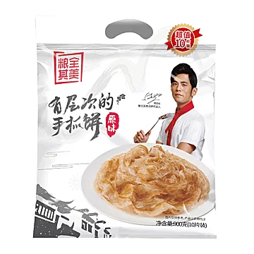 【粮全其美】手抓饼原味90g*30片[3元优惠券]-寻折猪