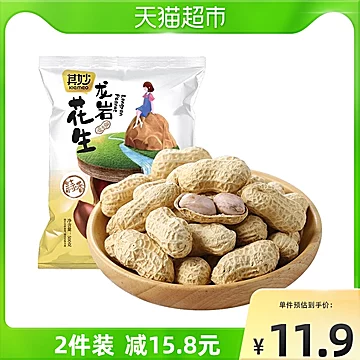 其妙KIEMEO福建龙岩蒜香味花生500g[2元优惠券]-寻折猪