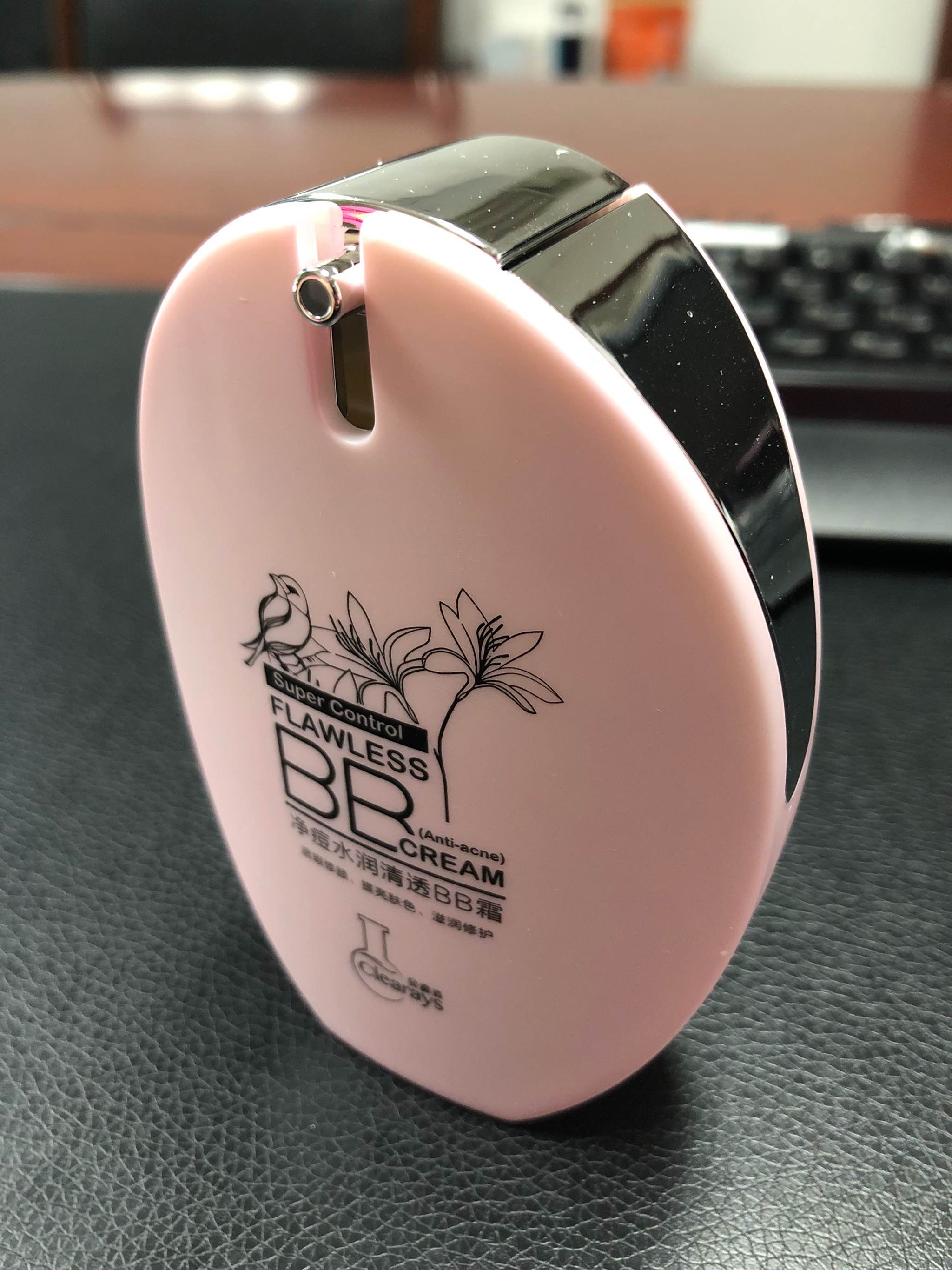 贝蜜清遮瑕BB霜0元试好用吗?怎么样?多少钱,使用效果揭秘,第3张 贝蜜清遮瑕BB霜0元试好用吗?怎么样?多少钱,使用效果揭秘,第3张