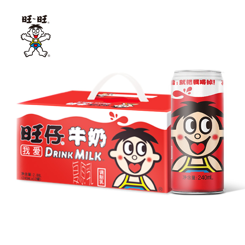旺旺风味奶旺仔牛奶240ml/12罐儿童学生早餐奶礼盒