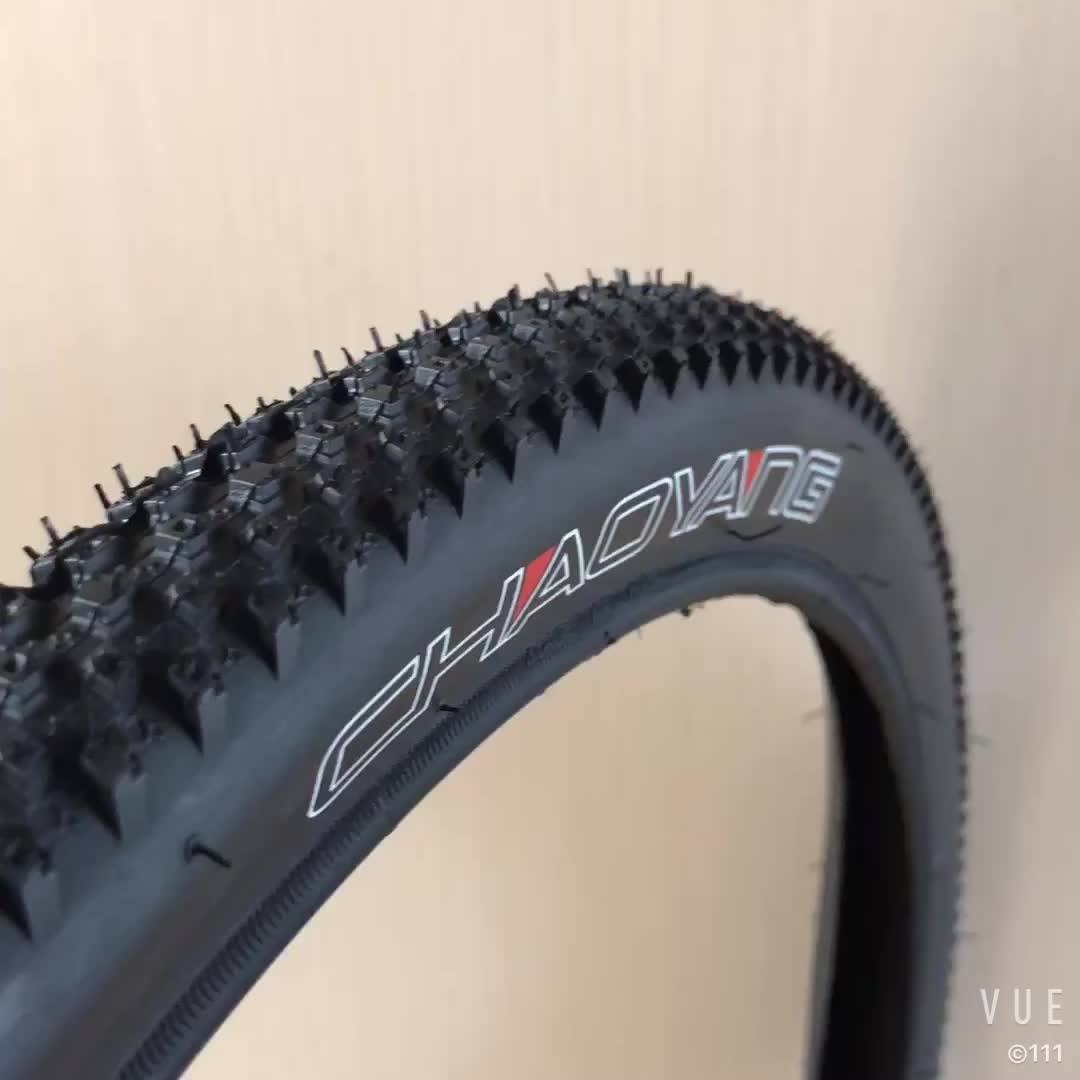 95山地自行车轮胎外胎 26寸山地车外胎