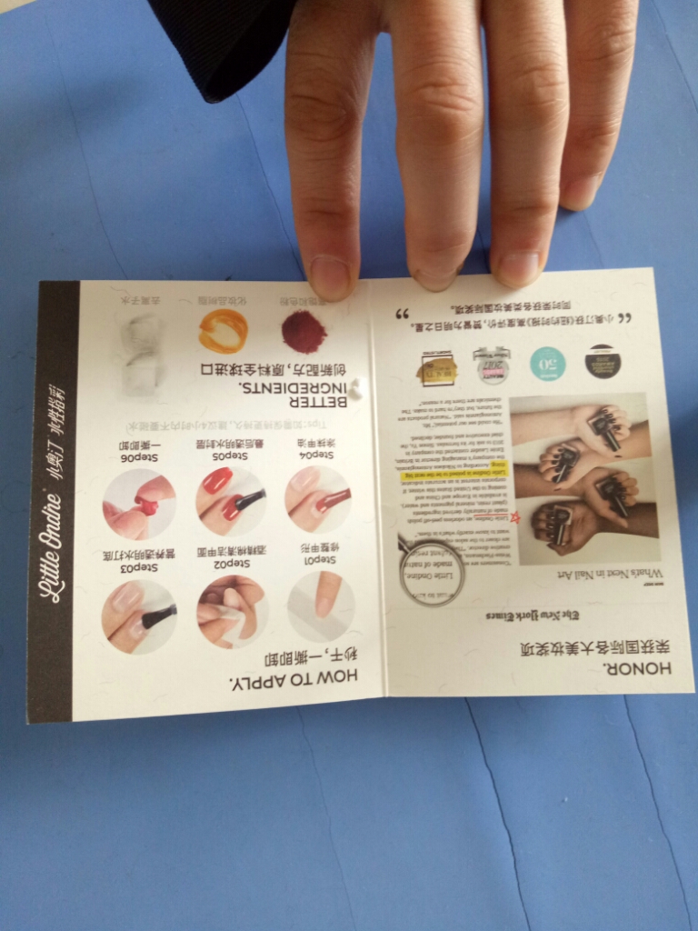 小奥汀水性指甲油明星单品红色系效果怎么样,真的好用吗?使用两周真实效果,第3张 小奥汀水性指甲油明星单品红色系效果怎么样,真的好用吗?使用两周真实效果,第3张