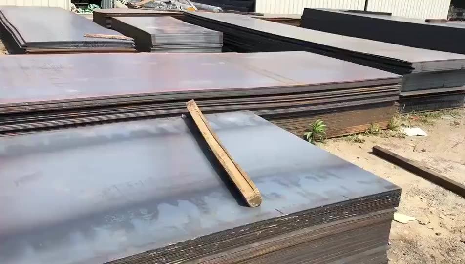 steel plate / shipbuilding steel / hull structure steel plate