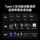 Green Network Type-C 확장 도크 도크 확장 네트워크 케이블 USB 변환 헤드 HDMI 포트는 랩톱 및 휴대폰에 적합합니다. Green Network Type-C 확장 도크 도크 확장 네트워크 케이블 USB 변환 헤드 HDMI 포트는 랩톱 및 휴대폰에 적합합니다.