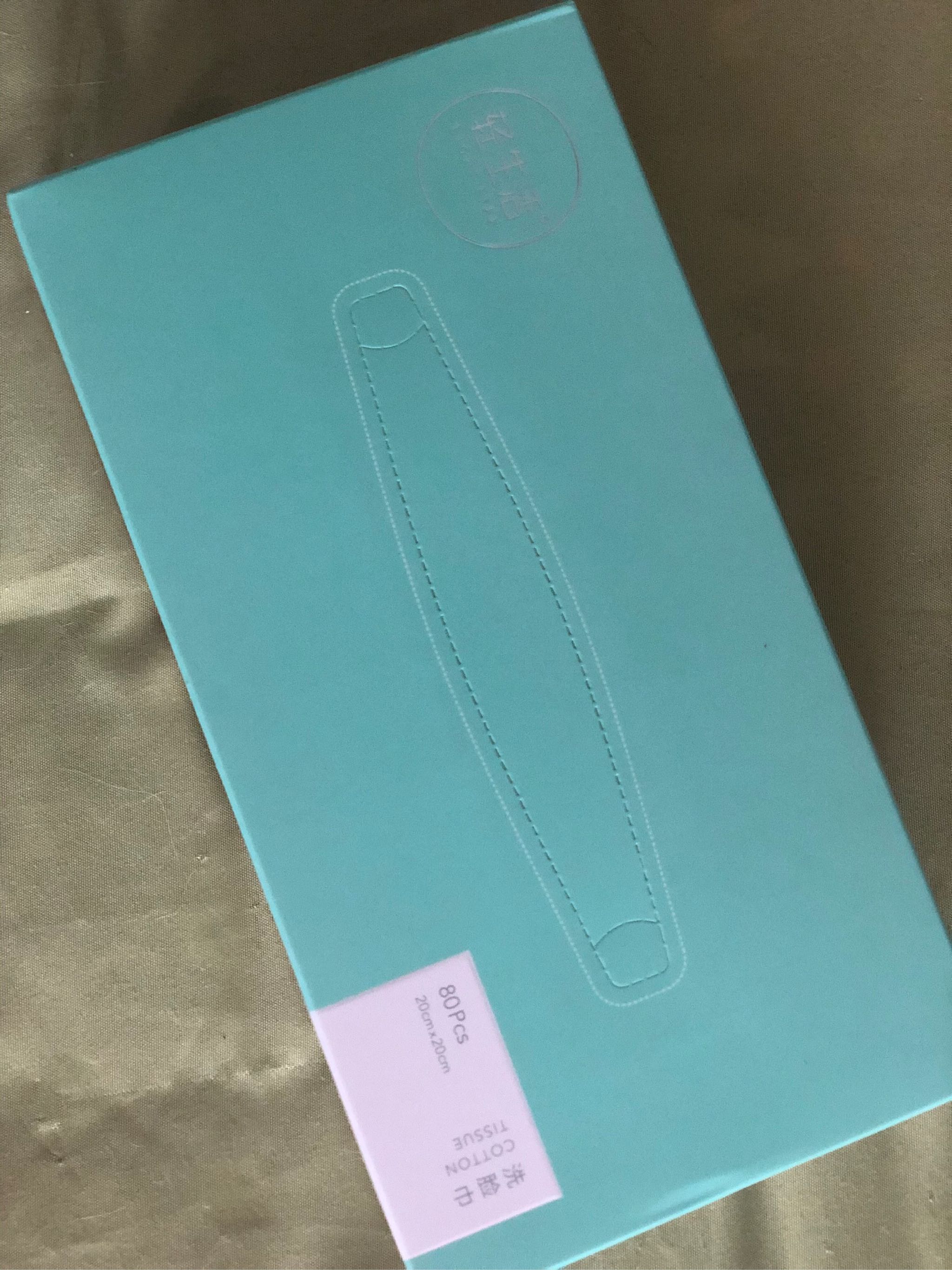 轻生活纯棉0添加洗脸巾2盒怎么样是什么级别的,轻奢级产品使用一个月感受,第5张 轻生活纯棉0添加洗脸巾2盒怎么样是什么级别的,轻奢级产品使用一个月感受,第5张