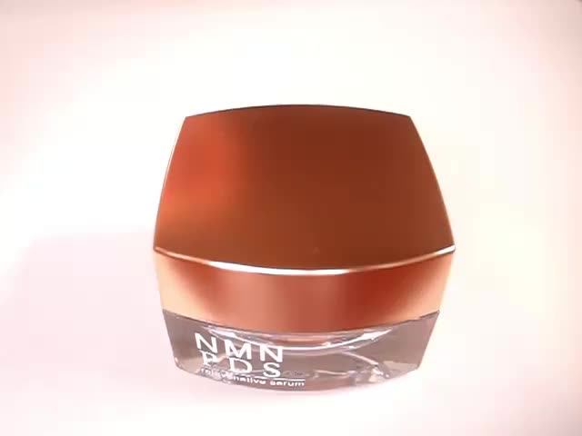 nmnpds skin hydration anti-aging brightening collagen