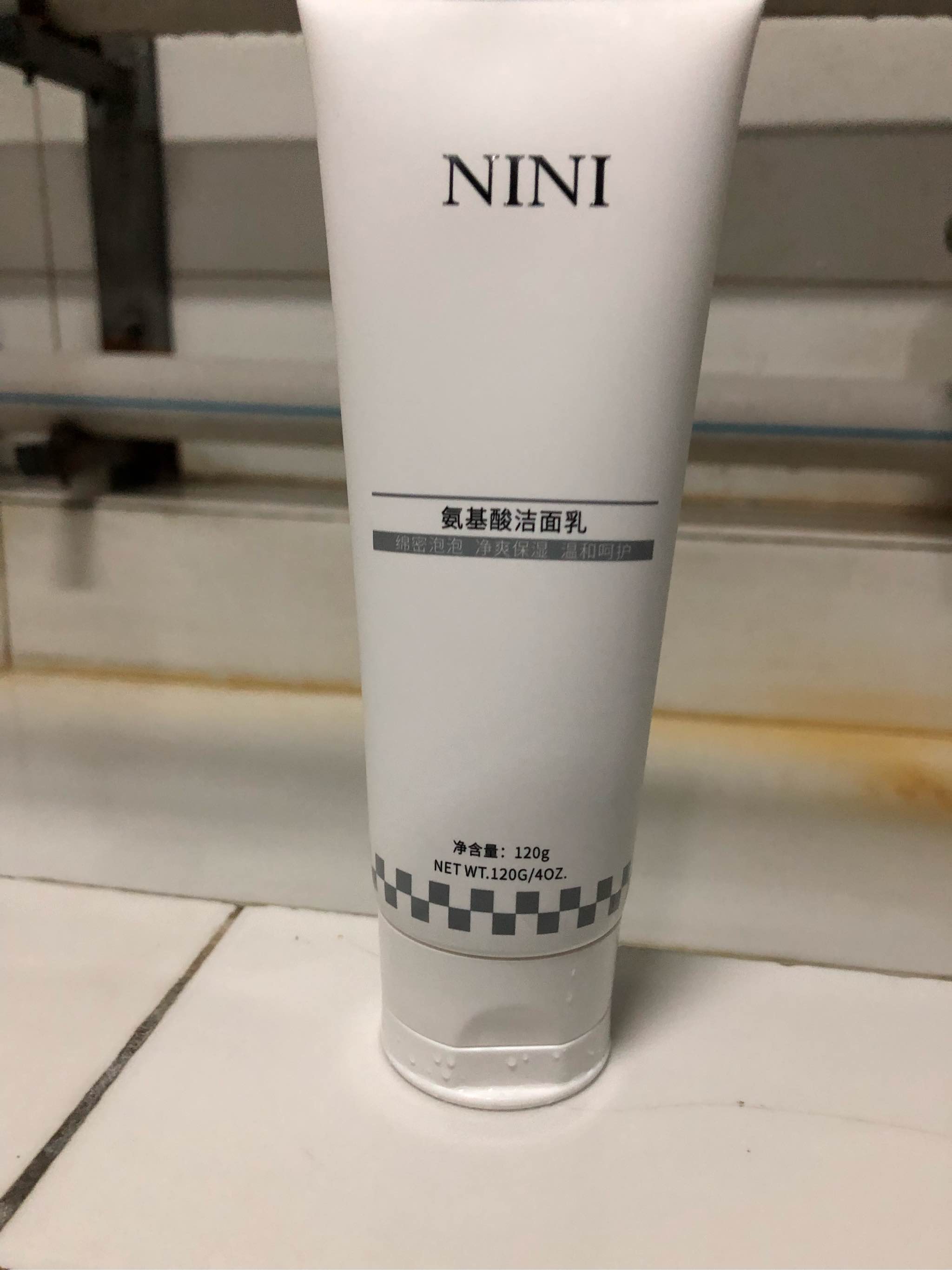 nini氨基酸洗面奶么样到底好不好可以通用吗，两款产品使用评测_搜券