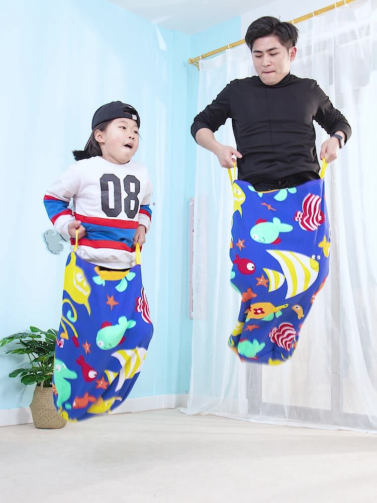 袋鼠跳跳袋 幼儿园感统训练器材儿童跳袋 袋鼠袋 青蛙跳 亲子成人