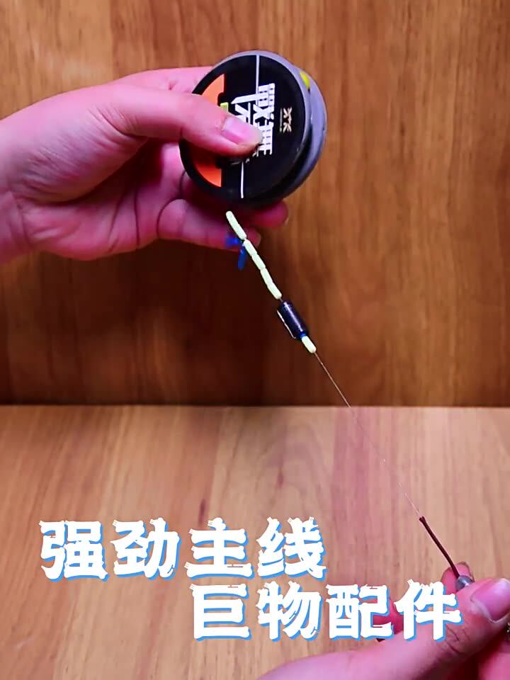 大物线组绑好成品全套主线组正品鲟青鱼鲢鳙超强拉力巨物鱼线主线