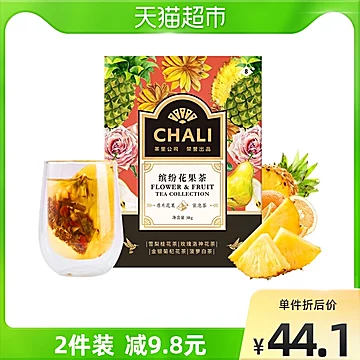 CHALI茶里花果茶花茶水果茶冷泡茶菊花茶包[5元优惠券]-寻折猪