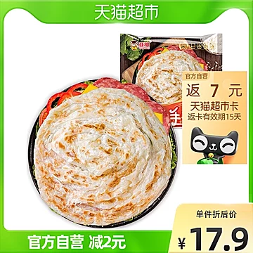 返28元猫卡！亚明手抓饼原味120g*10*4包[10元优惠券]-寻折猪