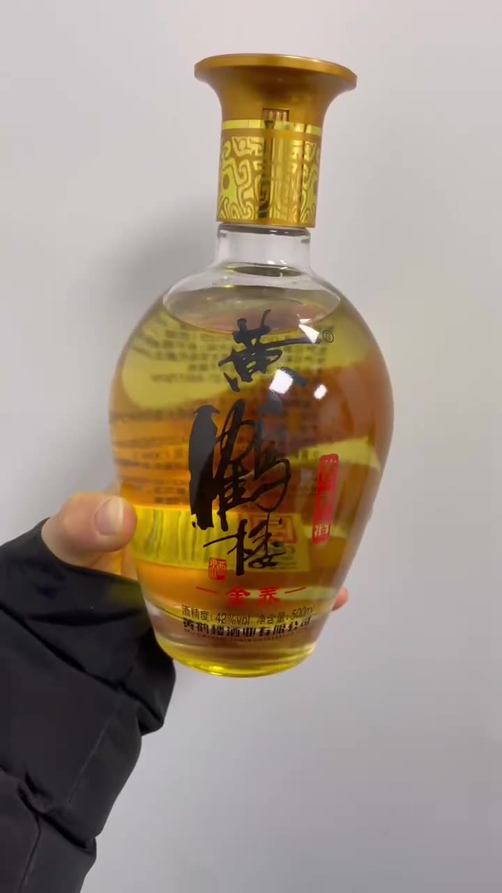黄鹤楼苦荞酒 金荞 42度500ml*1瓶