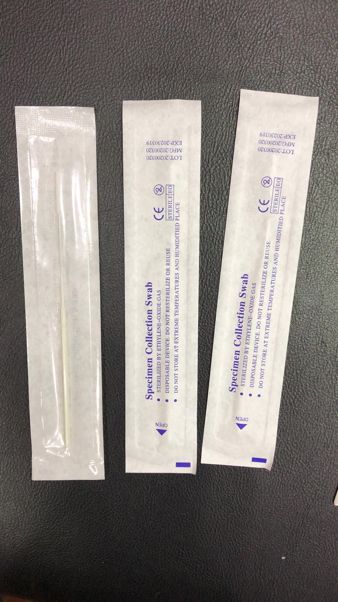 一次性植绒鼻咽拭子坚持鼻咽喉采样使用