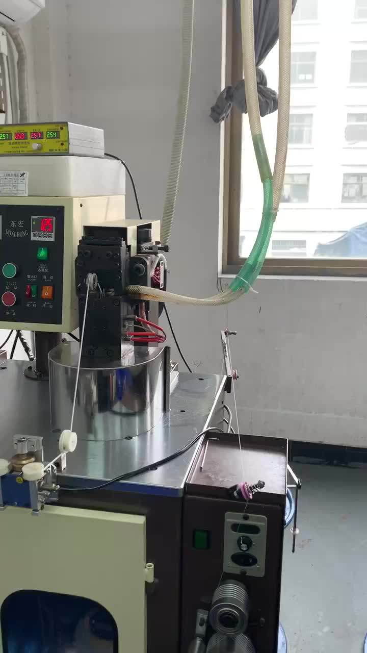 厂家3隐形拉链蕾丝闭尾抱枕靠垫裙子床上用品黑色白色现货