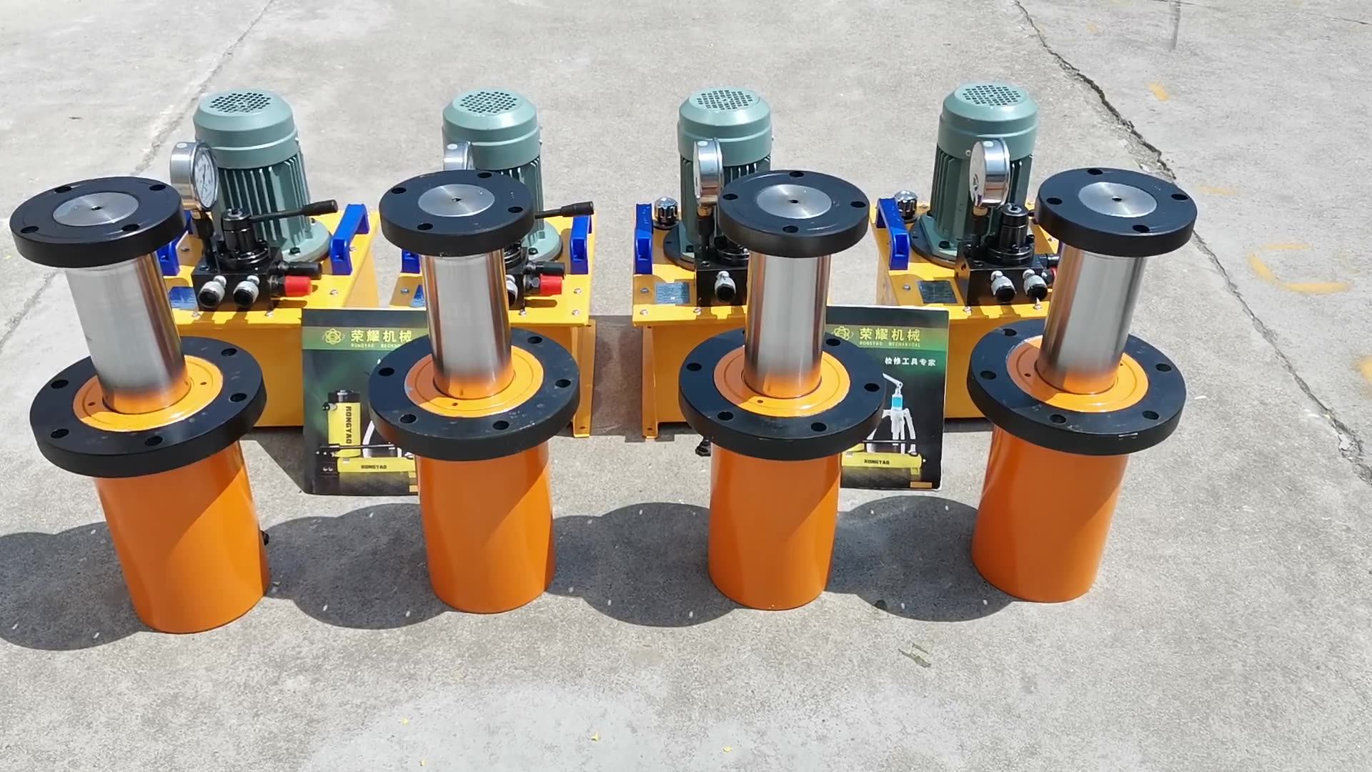 500t法兰电动液压千斤顶手动双作用顶升油缸倒立分离式推拉千金顶