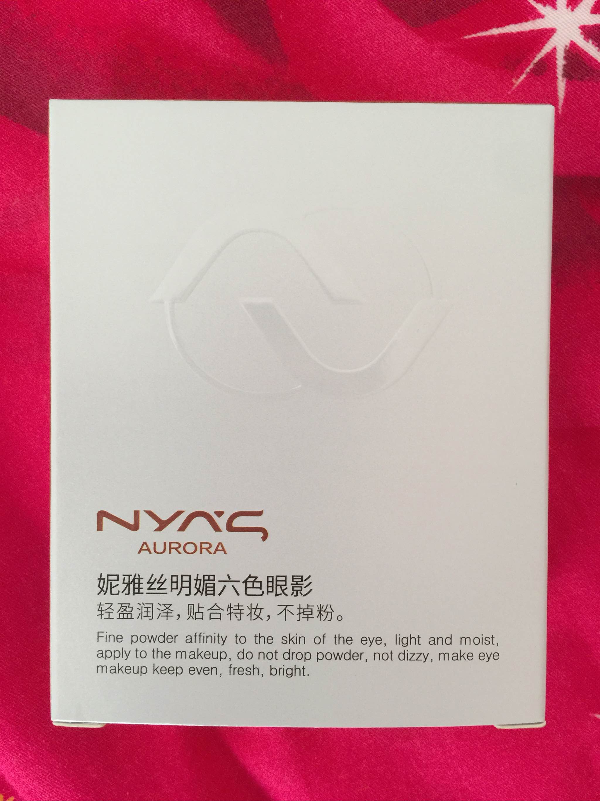 抖音同款 人鱼姬珠光六色眼影盘为什么贵哪个型号好真的值吗,用过的都说很值,第7张 抖音同款 人鱼姬珠光六色眼影盘为什么贵哪个型号好真的值吗,用过的都说很值,第7张