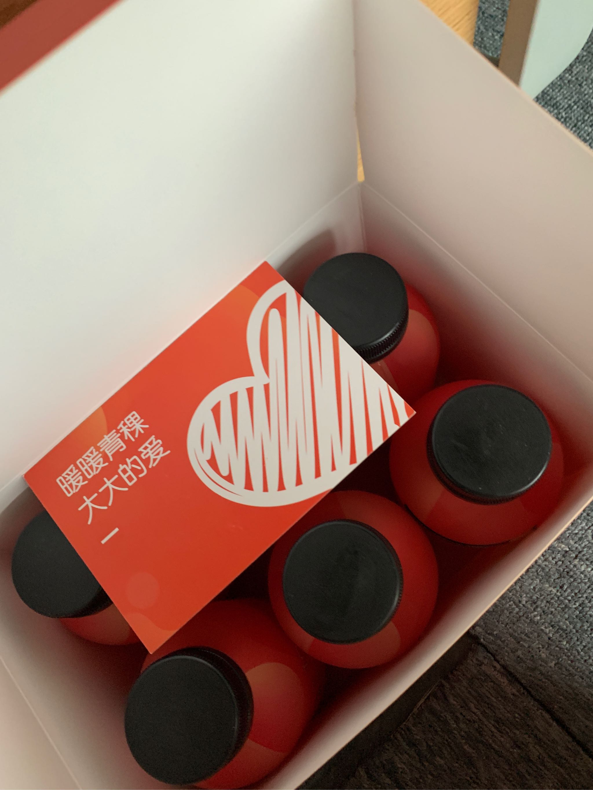 青稞代餐奶昔怎么样?好用吗?亲自使用分享,第2张 青稞代餐奶昔怎么样?好用吗?亲自使用分享,第2张