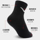 Nike Nike Socks Black White Mid-Cylinder Training Basketball Comfort Casual Socks SX7677-010 Nike Nike Socks Black White Mid-Cylinder Training Basketball Comfort Casual Socks SX7677-010