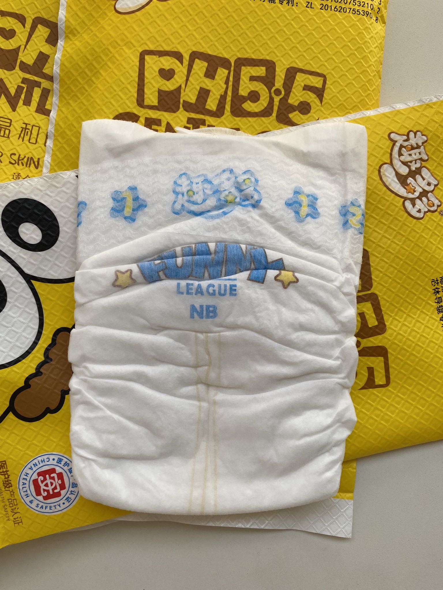 趣多多医护纸尿裤给您极致体验怎么样,好不好?真实使用测评