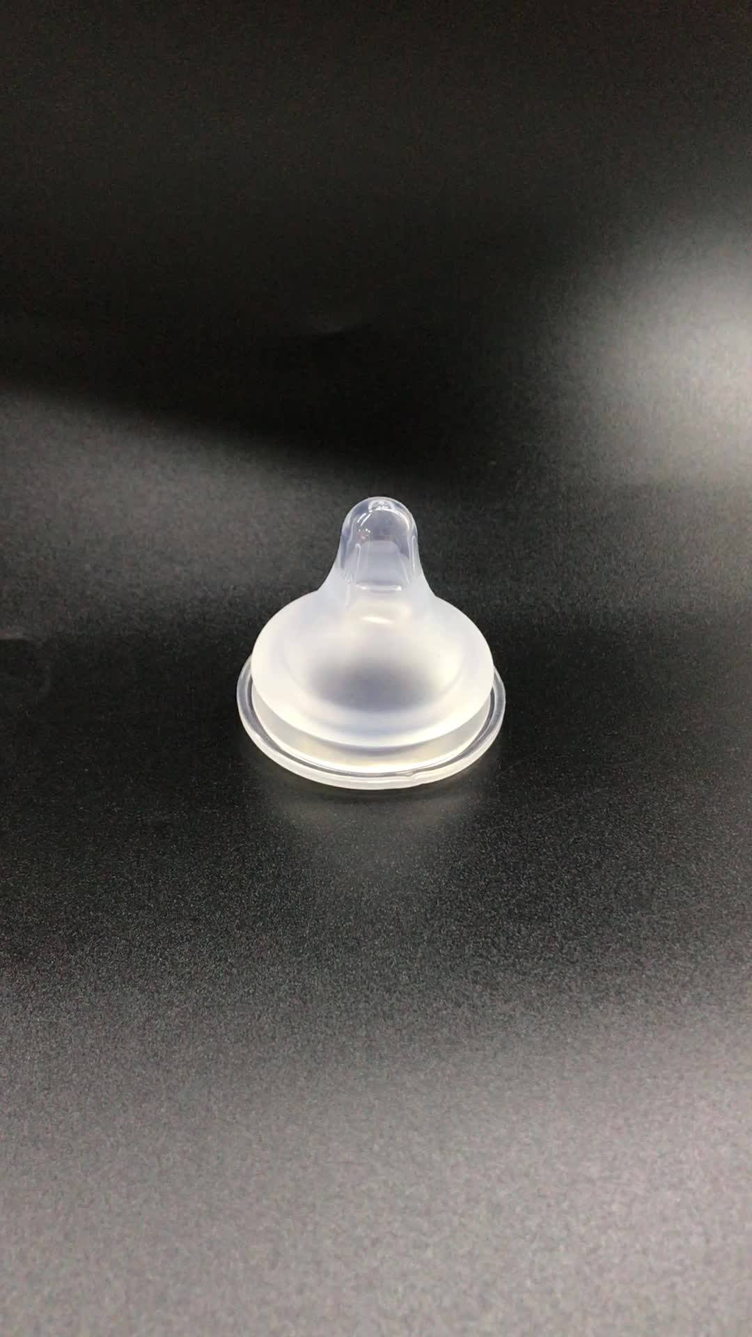 宽口径奶瓶螺牙奶嘴 宽口磨砂奶嘴 口径5厘米 厂家批发