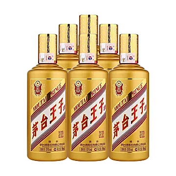 茅台王子酒(金王子酒)53度酱香型500mL*6瓶[420元优惠券]-寻折猪