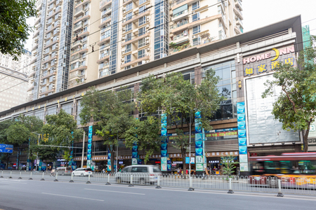 如家-广州解放中路公园前地铁站店