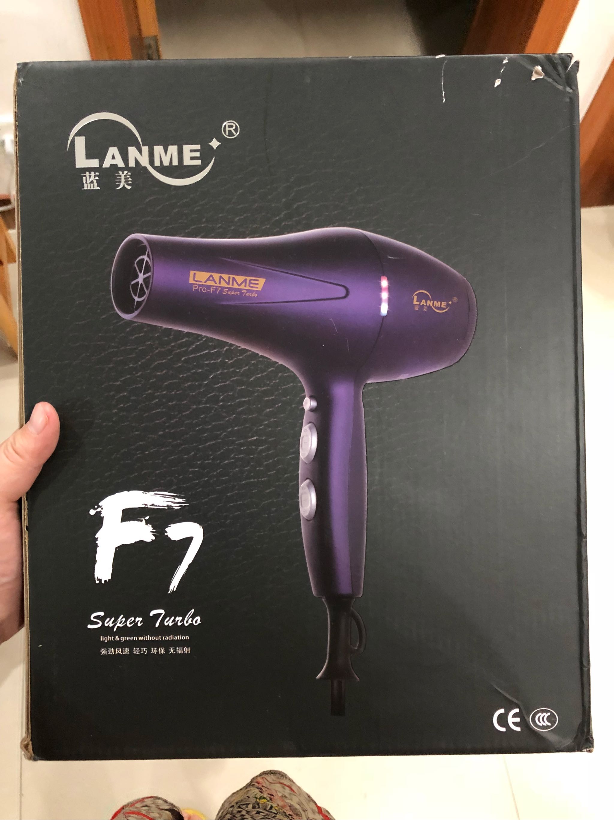 大功率F7蓝美吹风为什么那么贵怎么样值得买吗,用过后才明白真的值,第2张 大功率F7蓝美吹风为什么那么贵怎么样值得买吗,用过后才明白真的值,第2张