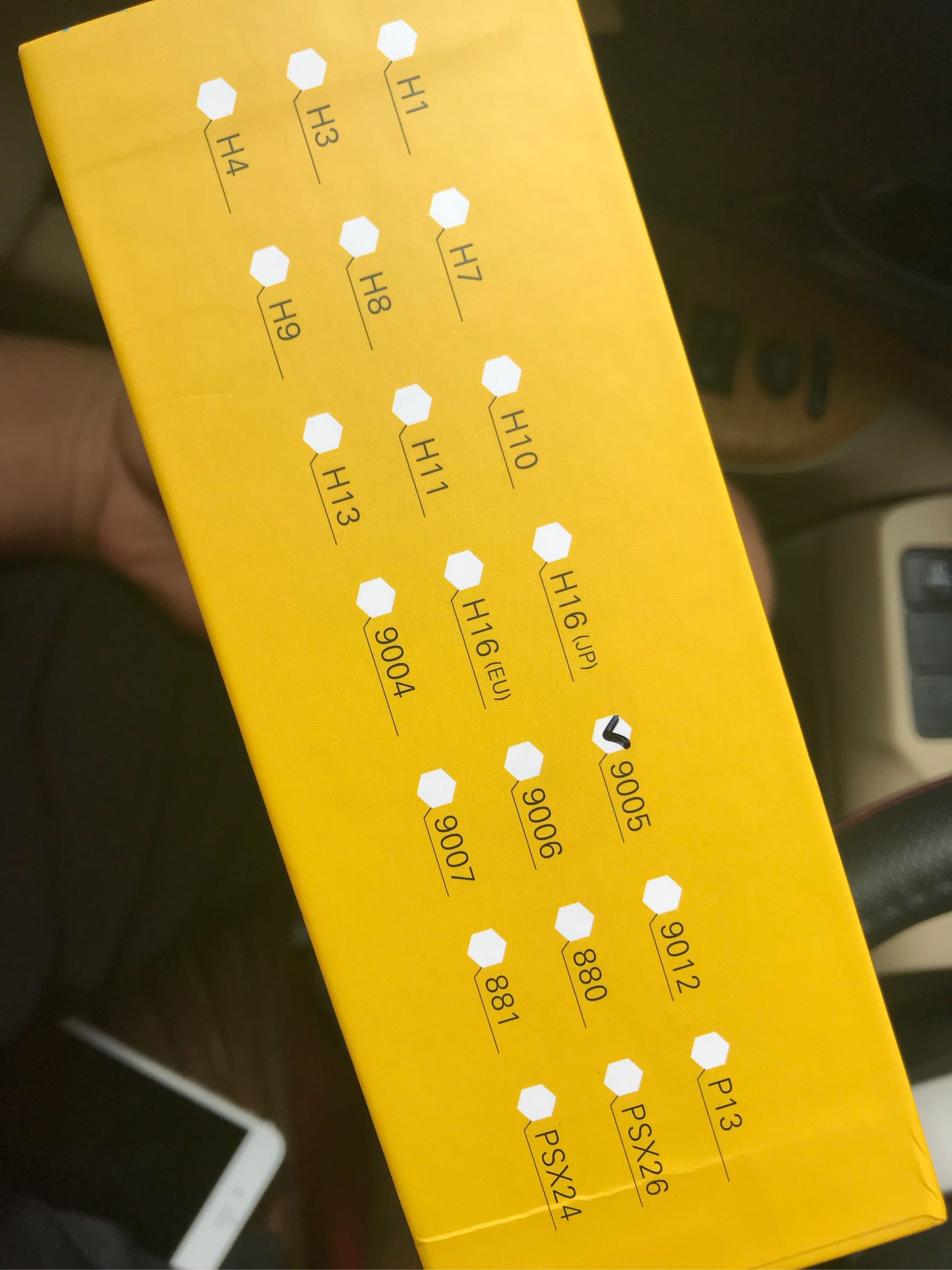 汽车LED前大灯超聚光好不好用,入手后7天来评价,第4张 汽车LED前大灯超聚光好不好用,入手后7天来评价,第4张
