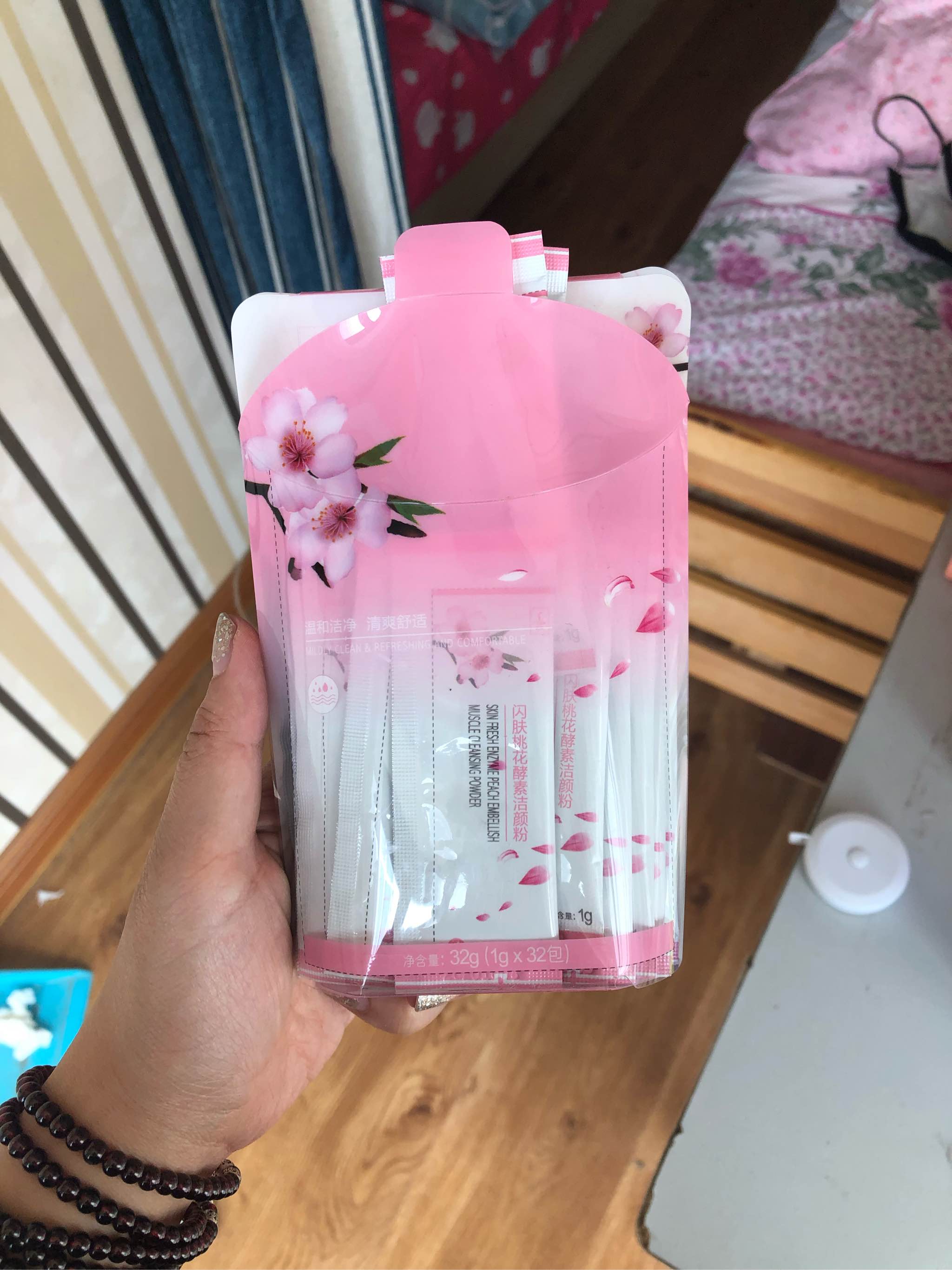 便携易用酵素洗颜粉细腻泡泡好用不可以每天用吗怎么样,使用体验,第2张 便携易用酵素洗颜粉细腻泡泡好用不可以每天用吗怎么样,使用体验,第2张