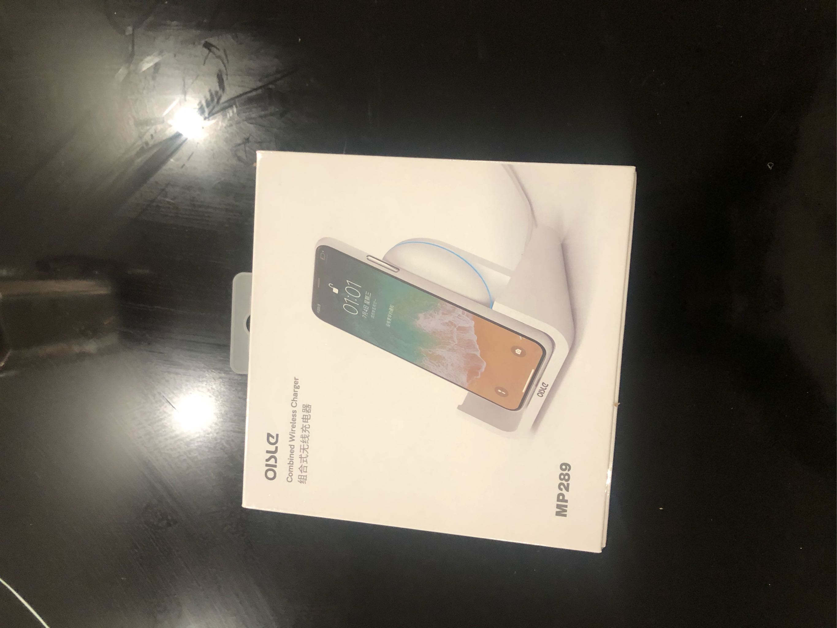 OISLE新品组合式无线充电器怎么样?好用吗?亲自使用分享,第4张 OISLE新品组合式无线充电器怎么样?好用吗?亲自使用分享,第4张