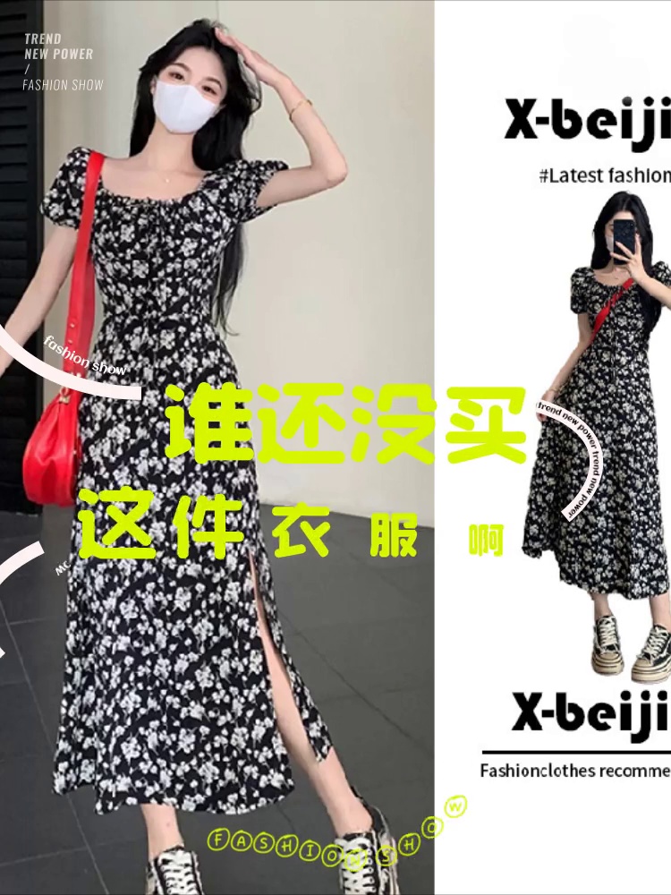 微胖女孩的茶歇裙救星✨显瘦到诸如换了人！