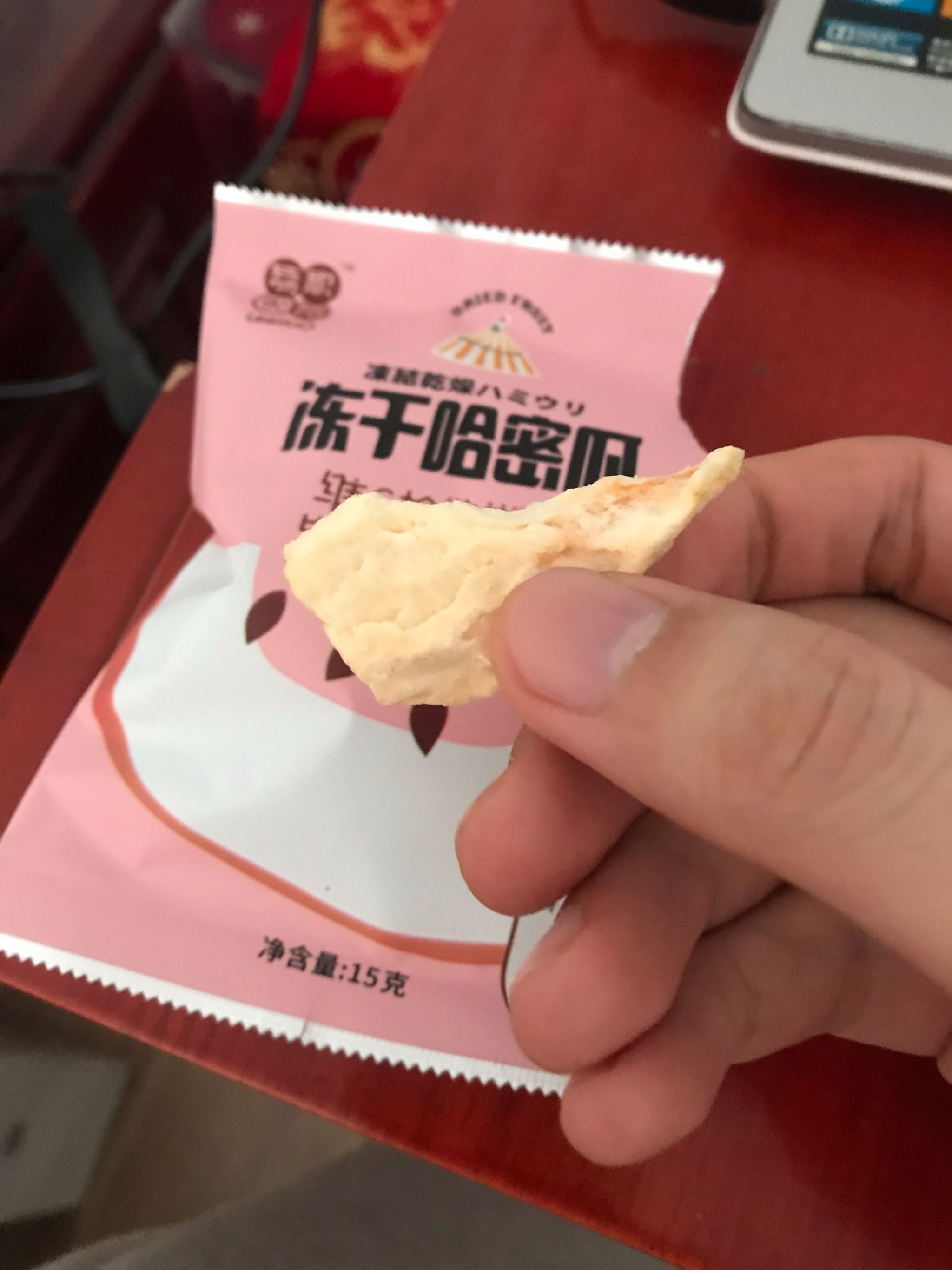 荔欣优品天天水果脆一箱怎么样好吗是什么品牌德国的吗，真实效果评测,第8张