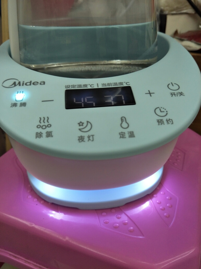 夜灯恒温壶，全家饮水解决方案好用吗？怎么样？多少钱，使用效果揭秘_搜券