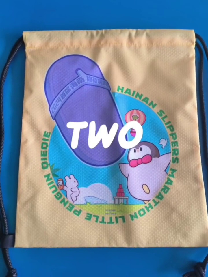 抽绳束口包的收纳原理你知道吗。