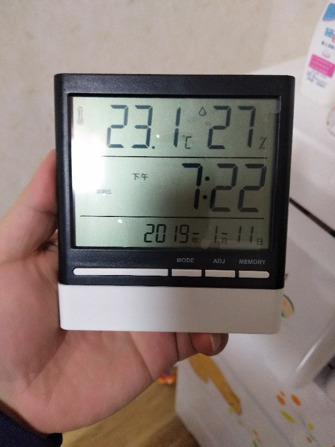 700型号试用好不好用，真实测评值得购买_搜券