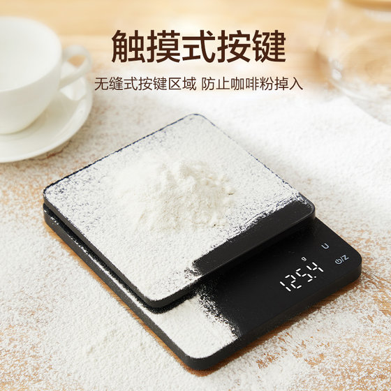 xiangshan 핸드 브루 커피 규모 커피 전자 계량 커피기구 계량 타이머 수량 전자 이탈리아 커피 무게 xiangshan 핸드 브루 커피 규모 커피 전자 계량 커피기구 계량 타이머 수량 전자 이탈리아 커피 무게