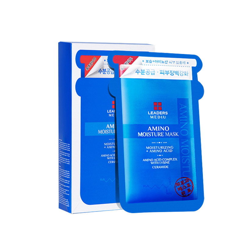leaders丽得姿韩国原装进口玻尿酸补水保湿持久亮白面膜10片