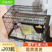 X dog cage fence Household indoor small dog Teddy Corgi stainless steel fence with toilet separation pet nest