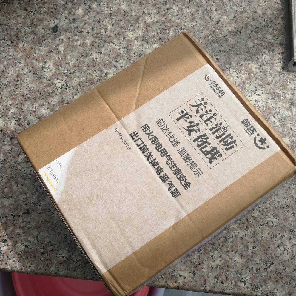 名蓝罗兰蜜语持久淡香水怎么样真的好用吗?有没有效果,亲自使用感觉,第4张 名蓝罗兰蜜语持久淡香水怎么样真的好用吗?有没有效果,亲自使用感觉,第4张